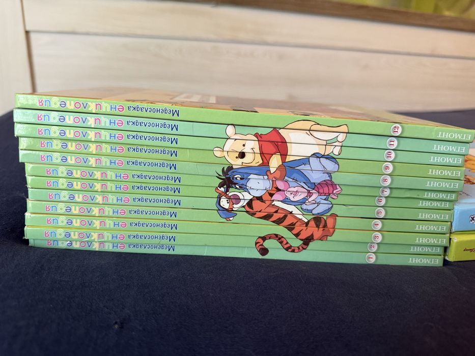 Меденосладка енциклопедия Мечо Пух 12 тома