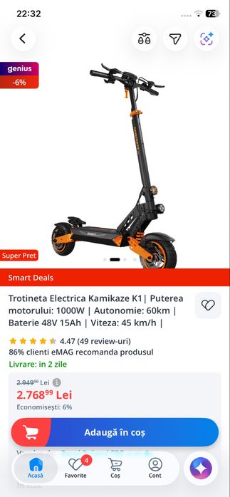 Vand trotineta electrica kamikaze k1 sau schimb