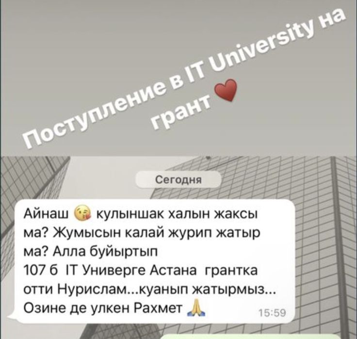 Репетитор по физике и математике, английский язык