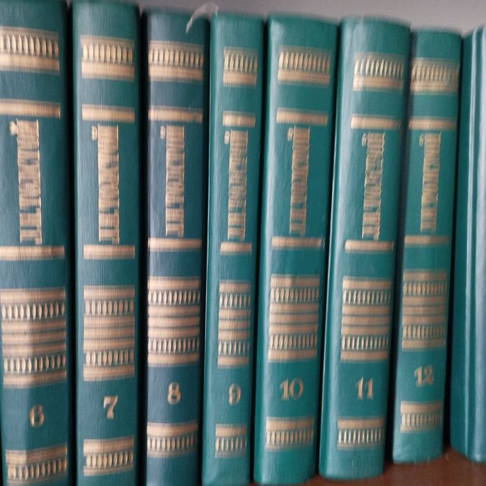 Продам книги 12 томов