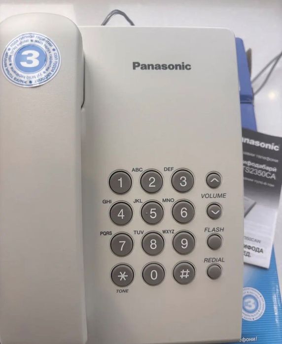 Телефон Panasonic КХ-TS2350CA, 3 штуки