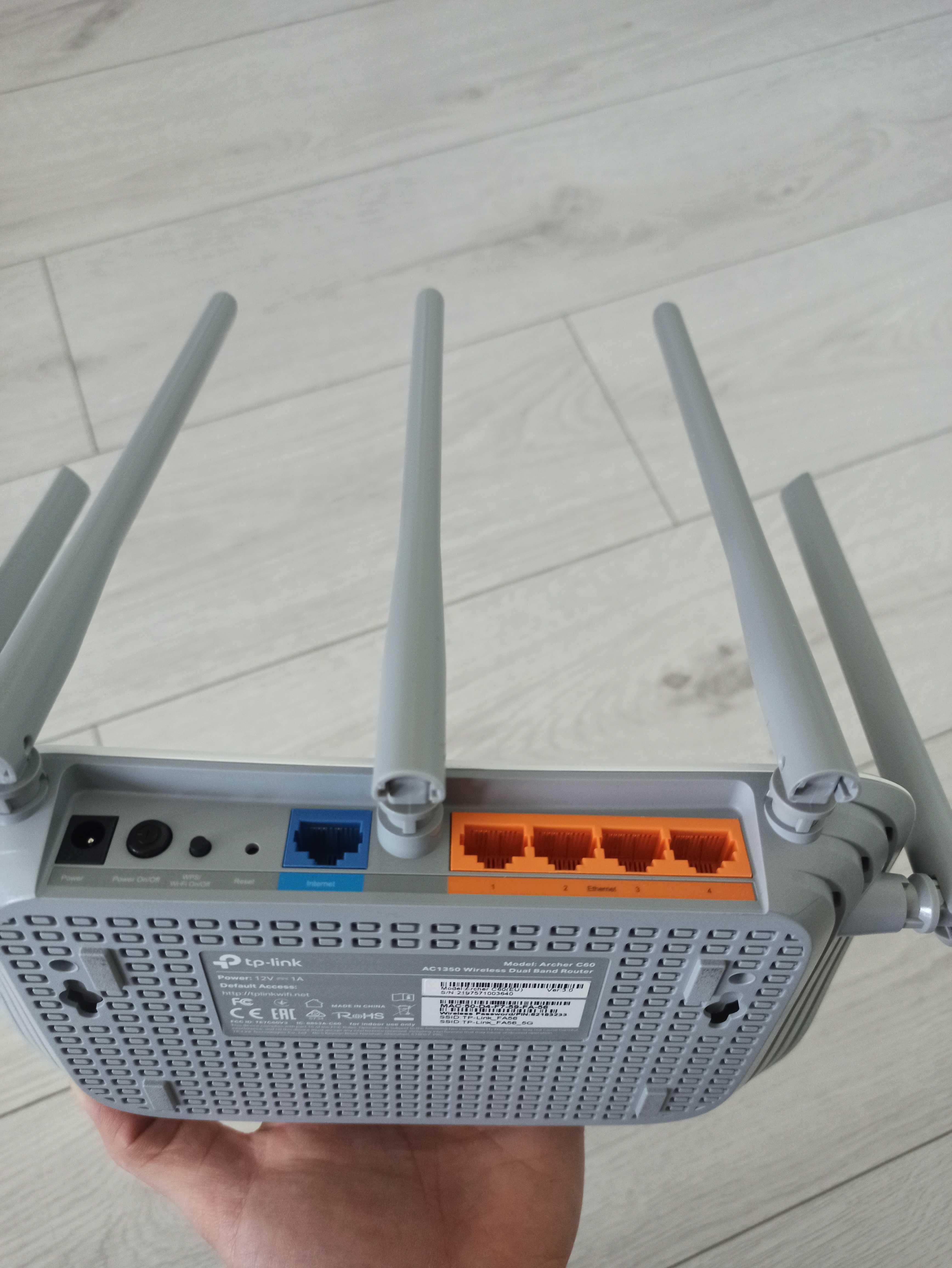 Рутер TP-Link Archer C60, 1350Mbps, 2.4GHz(450 Mbps)/5GHz(867 Mbps) гр ...