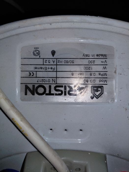 Аристон б/у 80литр продаются