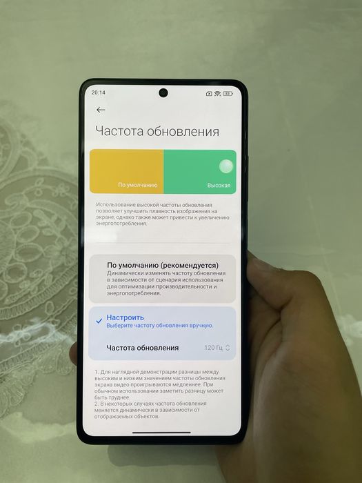 Redmi Note 12 Pro +5G 8/256 gb ideal