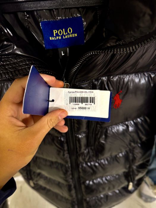 Продаю куртку поло