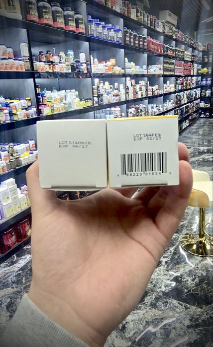 vitamin d3 usa california