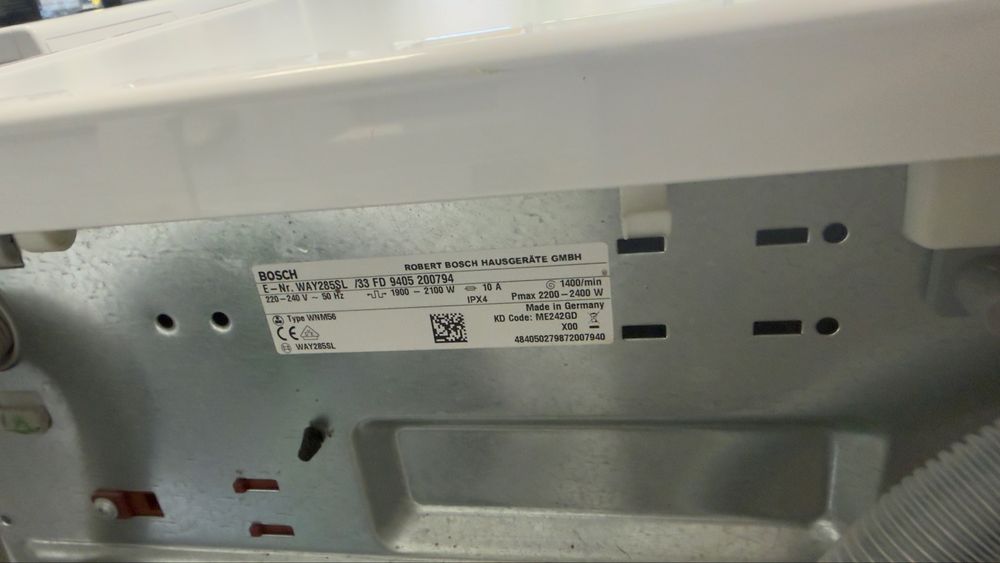 А+++ Пералня Bosch home professional 8 kg 1400 об/МИН , ПРЕМИУМ клас пералня A+++ Bosch MADE IN GERMANY
