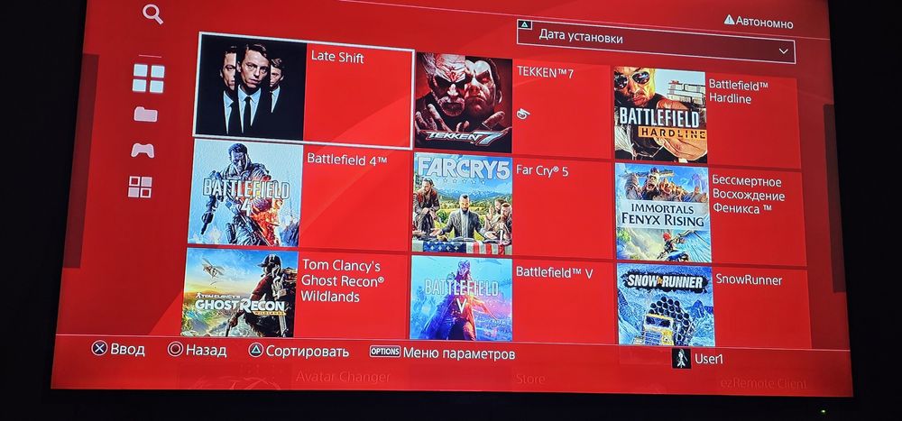 Продам  Взломанную Sony playstatio 4