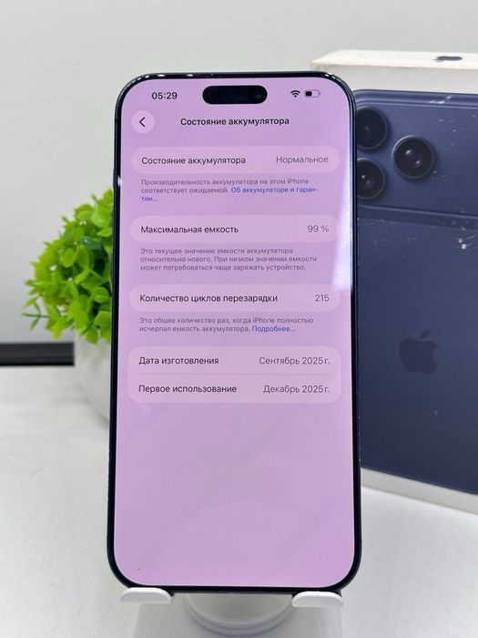 iPhone 17 Pro Max 256gb / E-Sim / Akb 99% цп 216 / ::