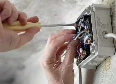 Электрик вызов. Опытный. Если пропал свет или замена проводки.