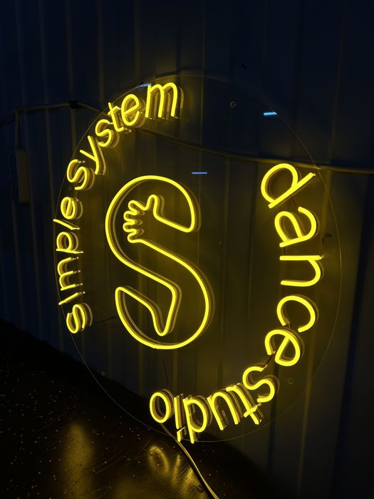 Неон Неоновые вывески