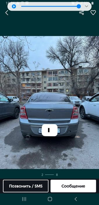 Продается Кобальт 2020 г.