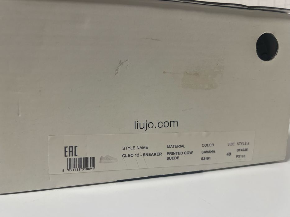 Сникърси Liu Jo CLEO 12 с лого, 40 номер