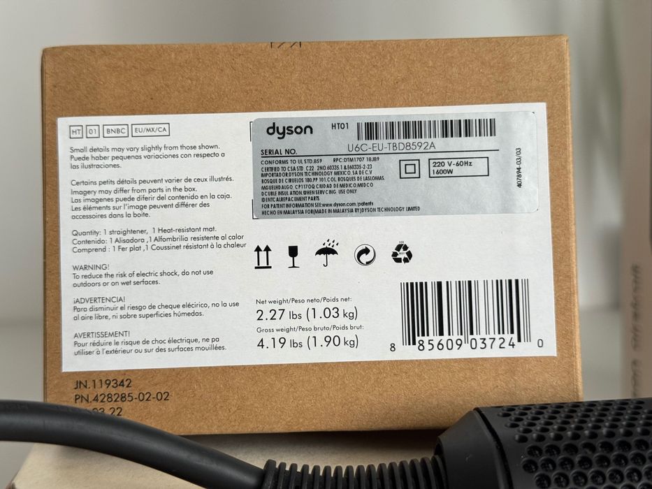 Placă de păr Dyson HT01 nouă factură emag