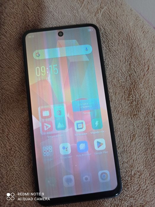 Infinix hot 40i, 8/128 hotira