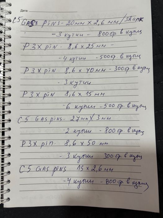 ЛОТ Чисто нов професионален инвентар DeWALT & Powers (Над 130 кутии) – Директен Монтаж