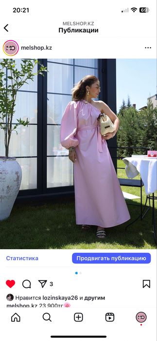 Женская одежда из Турции,Платья