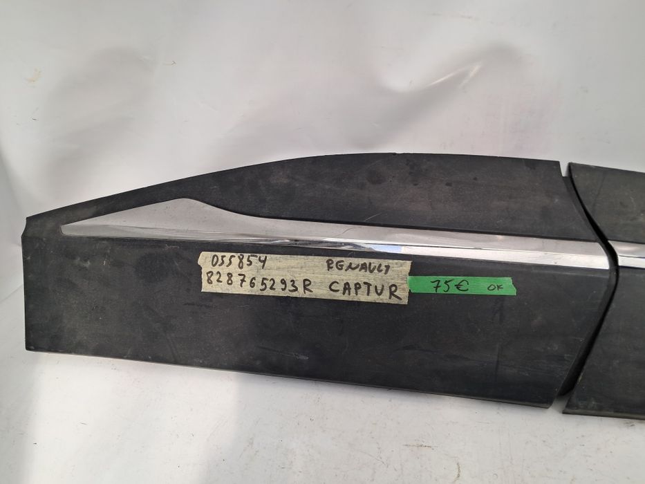 Лайсна  врата Renault Kadjar Renault Captur 2015/2022г