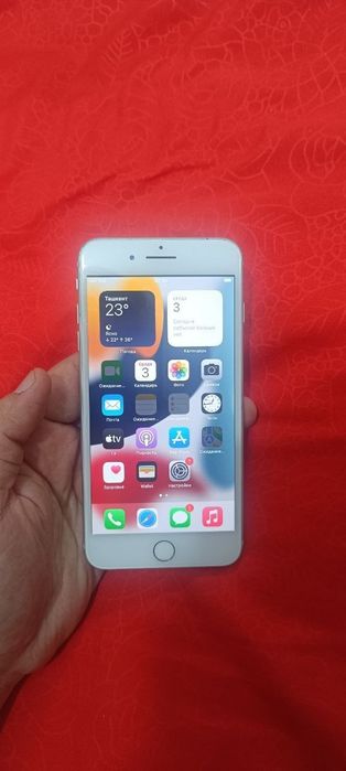 Iphone 7 plus sotiladi