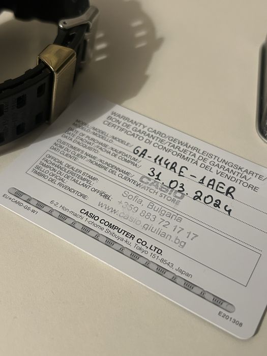 Часовник G-Shock Casio – оригинален