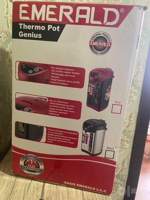 ThermoPot Genius