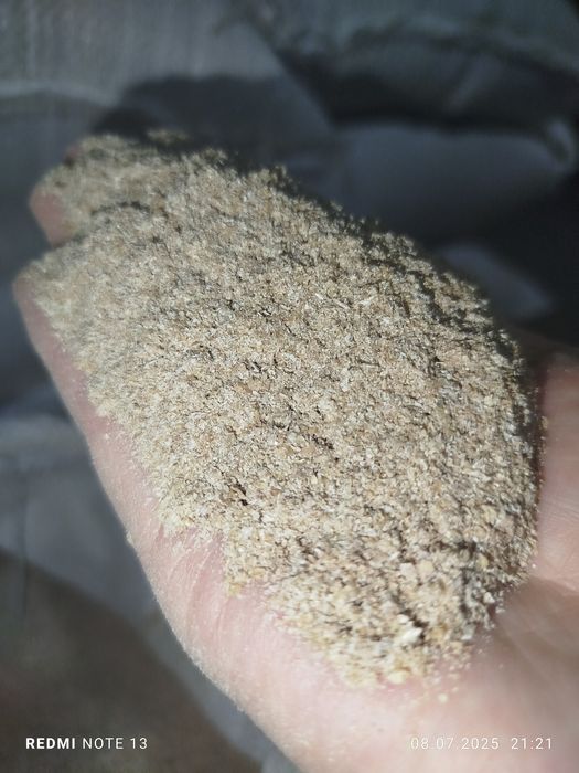 Козок керак 25кг