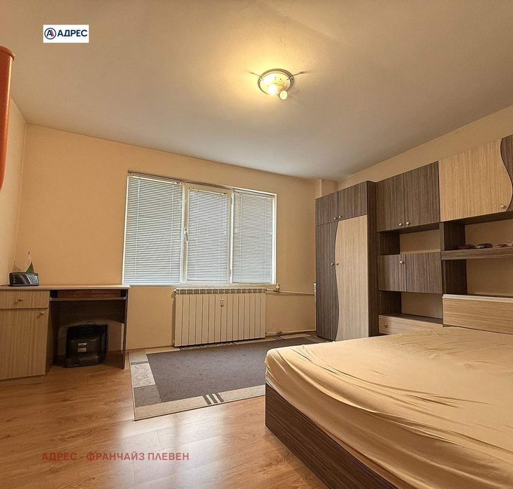 3-стаен в Плевен-Идеален център площ 89 цена 165000