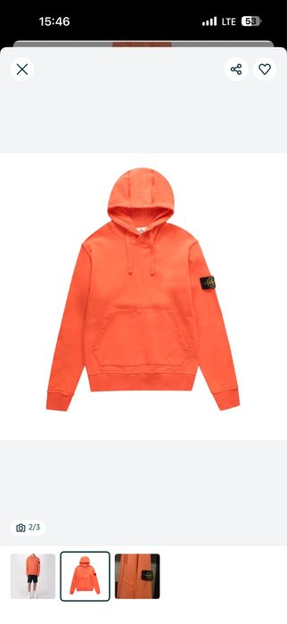 Оригинал Hoodie Stone Island