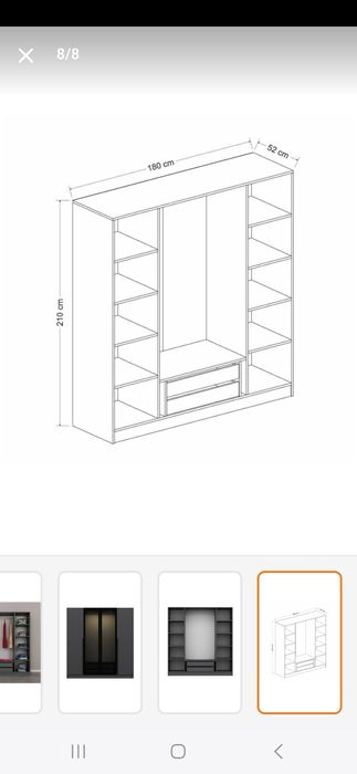 Чисто нов гардероб