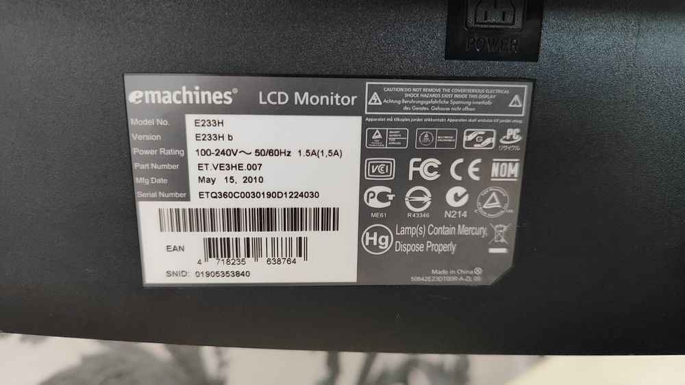 Монитор eMachines E233H