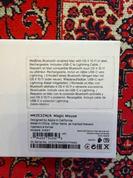 Apple Magic Mouse 2 A1657 MK2E3ZM/A – ca nou, full box, original Apple