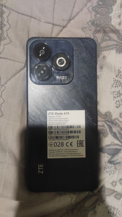 ZTe balde A75 xolati alo