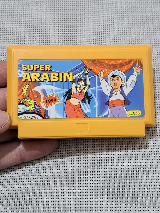 Discheta terminator .joc super Arabin.