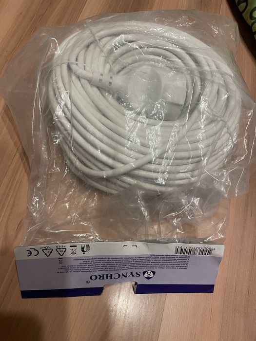 Удължител на контакт, 30 м, цвет бял