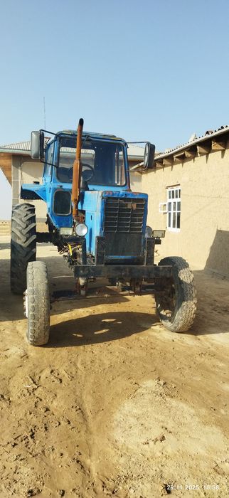 Трактор нахадууу