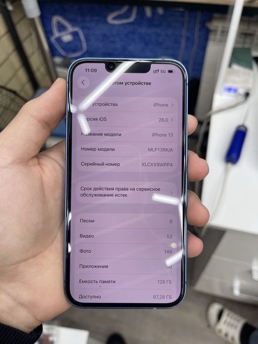 iPhone 13 128гб акб86%