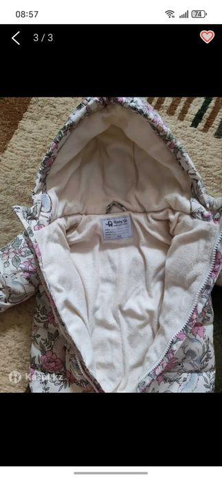 Продам осенний комбинезон