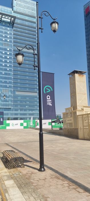 Флаги и флагшток