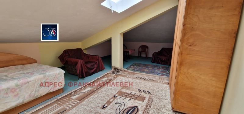 Продава се Двустаен апартамент в Плевен, 9-ти квартал - 72 кв.м за 625 €/кв.м - Снимка #1