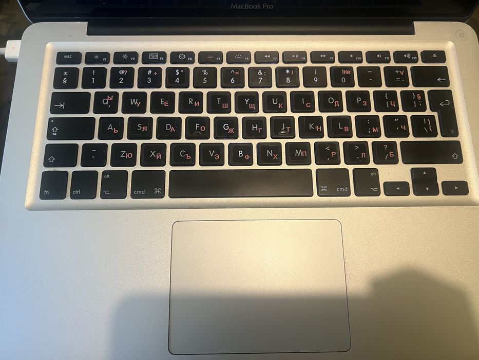 Macbook Pro Mid 2010