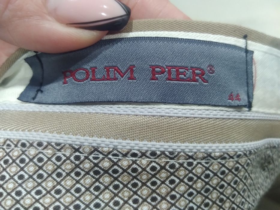 Продам брюки мужские новые с этикеткой