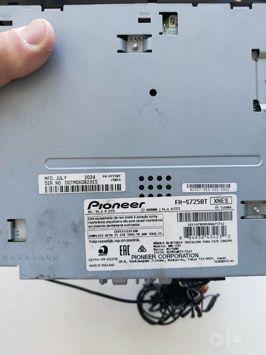 725 pionner  arginal