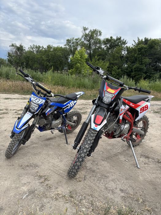 пит байк 125 кубов
