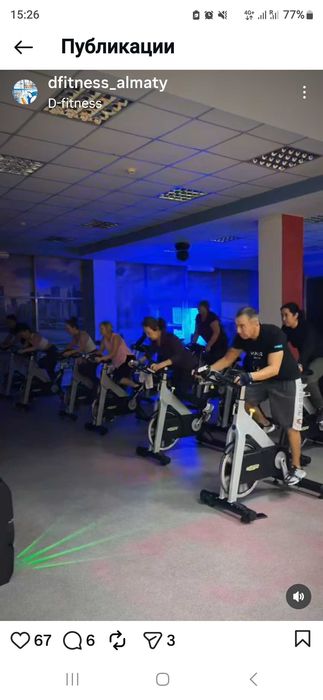 Абонемент в Dfitness (Дельфин)