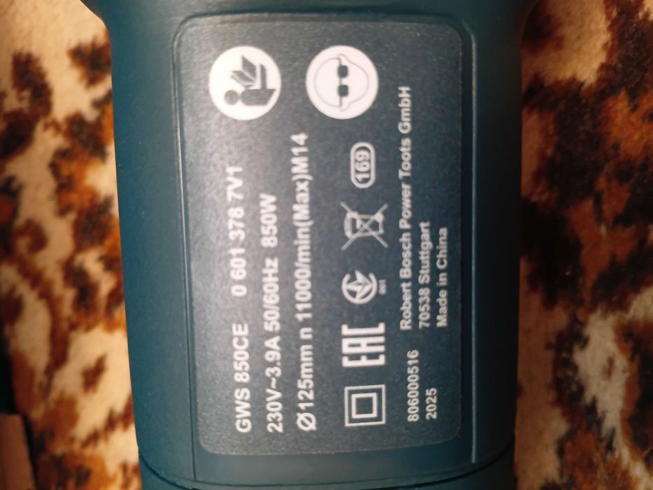 Болгарка BOSCH новая