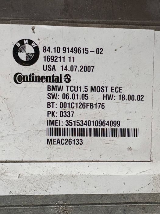 Bmw e70 e71 bluetooth модул блутут