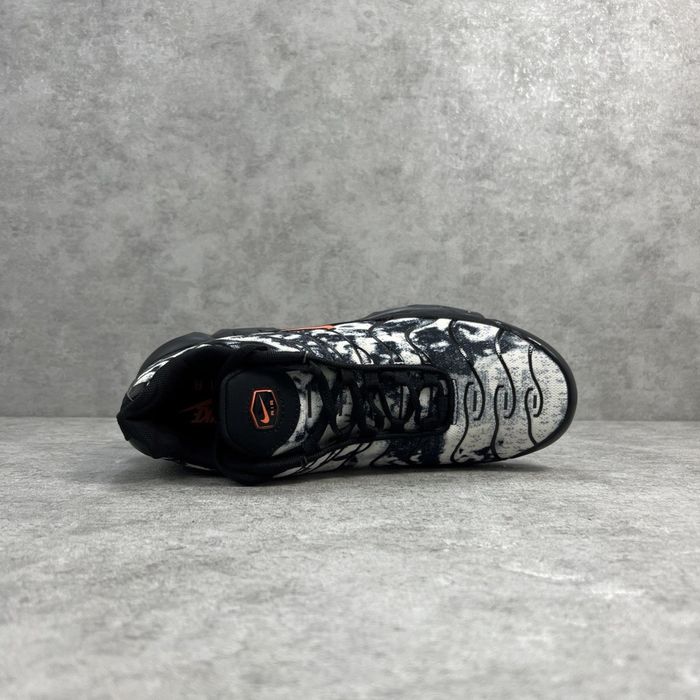 Nike Air Max Plus Camo - 40/42