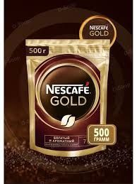 Поставщики Nescafe Gold