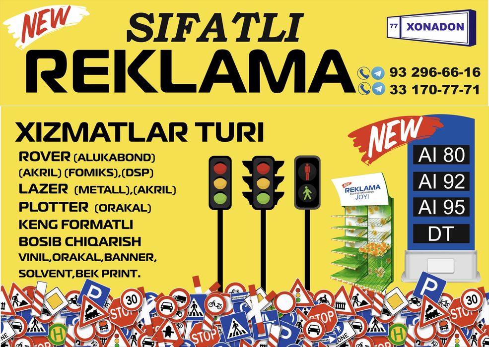 Tashqi reklama xizmati