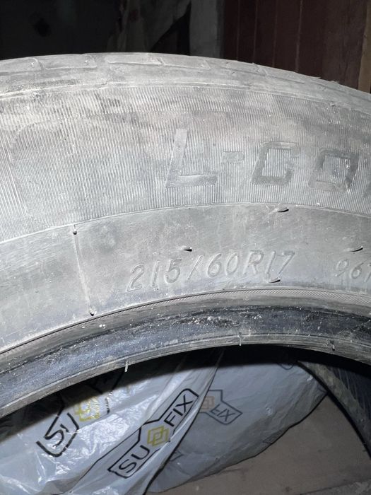 Продам летние шины